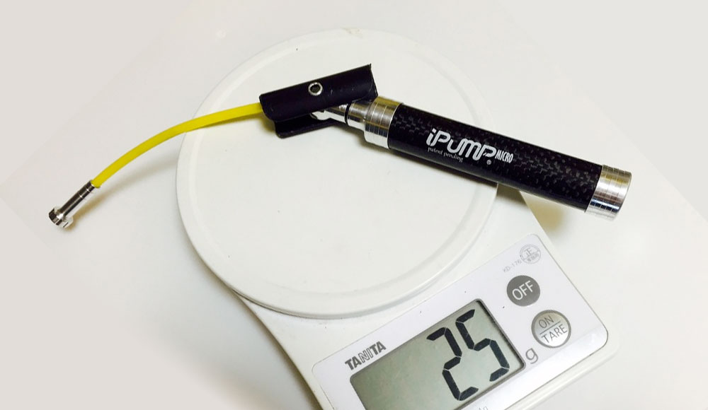 (Bild: kickstarter/© ipump.jp)