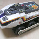Der Bigtack aus den 80ern (Bild: © MartinLing )